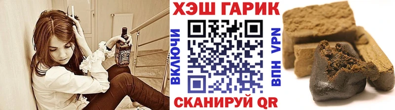 Купить наркотик аптеки Камень-на-Оби Псилоцибиновые грибы Меф