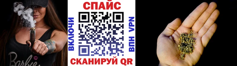 наркотики  omg онион  БУТИРАТ бутик  Камень-на-Оби 