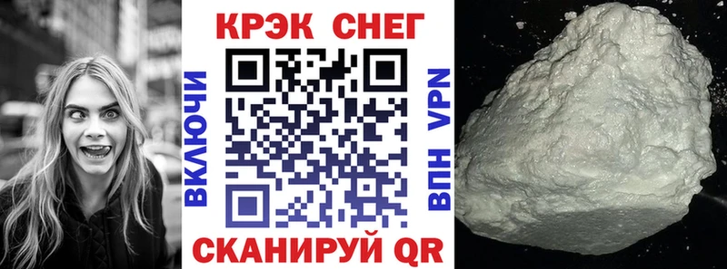 КОКАИН Перу  Камень-на-Оби 