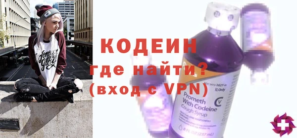 дживик Михайловка