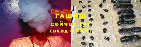 ешки Мегион