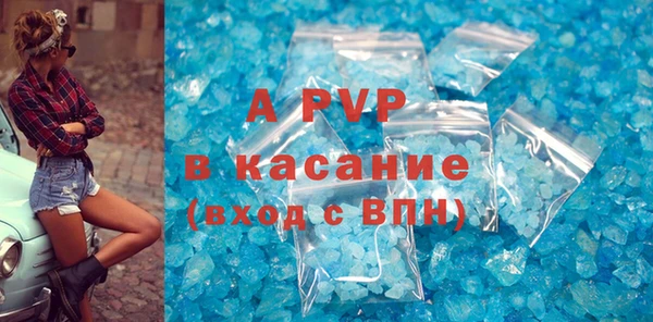мдпв Медвежьегорск