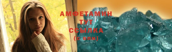 дживик Михайловка