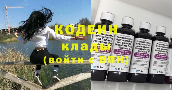 кокаин колумбия Михайлов