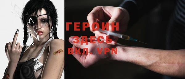 кокаин колумбия Михайлов