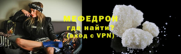 дживик Михайловка