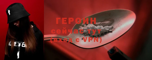дживик Михайловка