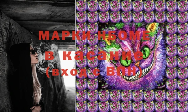 мдпв Медвежьегорск