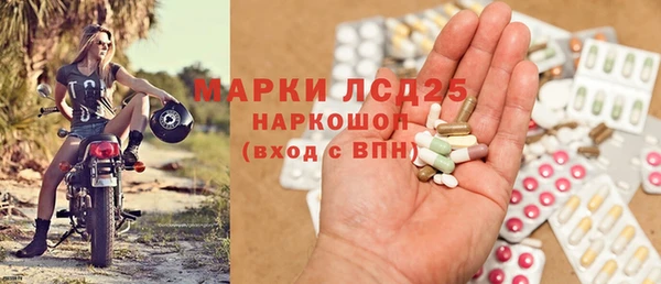 кокаин колумбия Михайлов