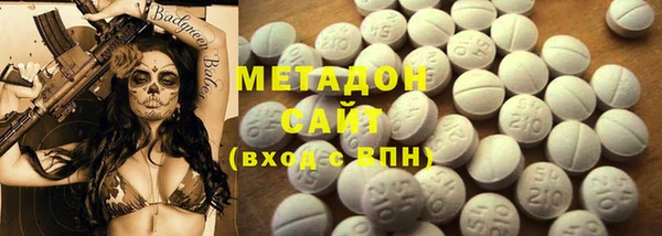 мдпв Медвежьегорск