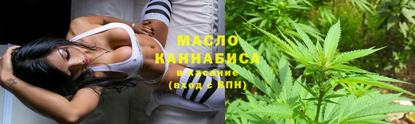 кокаин колумбия Михайлов