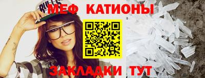 кокаин колумбия Донецк