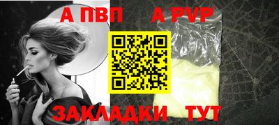 кокаин колумбия Донецк