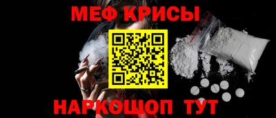 бутират Дубна