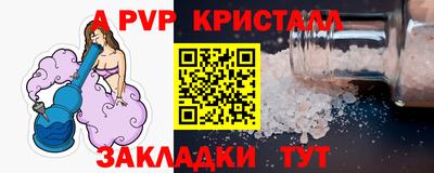 марки lsd Донской