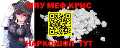 кокс Кандалакша