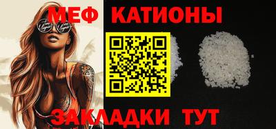 бутират Дубна