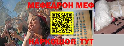 кокаин колумбия Донецк