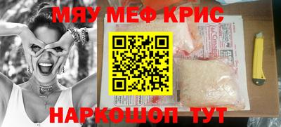 кокаин колумбия Донецк