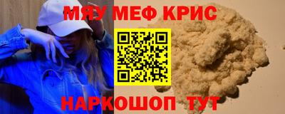 марки lsd Донской
