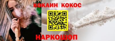 марки lsd Донской