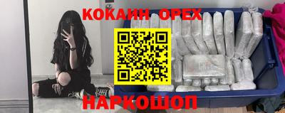 экстази Кингисепп