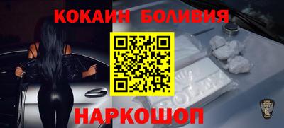 бутират Дубна