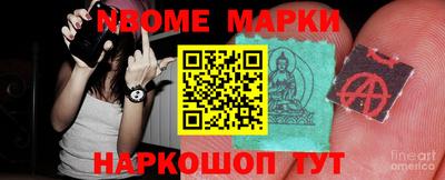 экстази Кингисепп