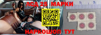 марихуана Краснознаменск