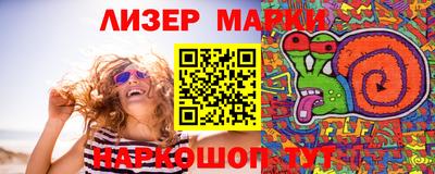 альфа пвп VHQ Кимры