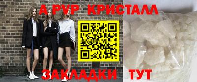 экстази Кингисепп