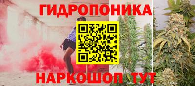 марки lsd Донской