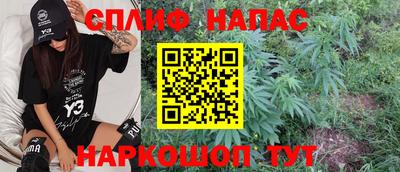 мдма Краснокаменск