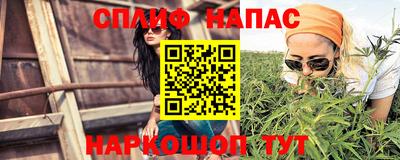 марки lsd Донской