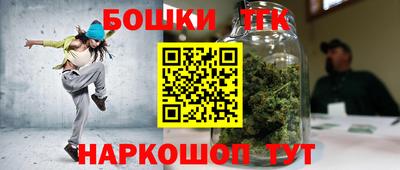 кокаин колумбия Донецк