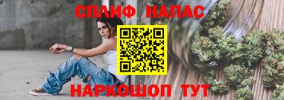 mdma Краснодар