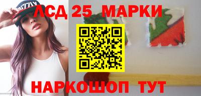 кокаин колумбия Донецк