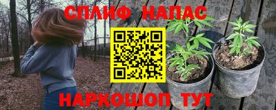 кокаин колумбия Донецк