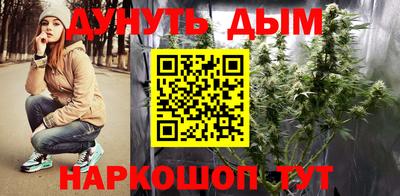 марки lsd Донской