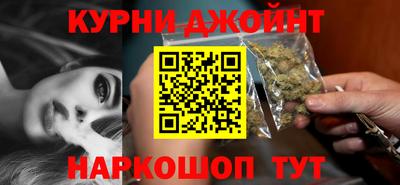 марки lsd Донской