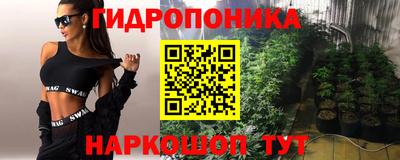 марки lsd Донской
