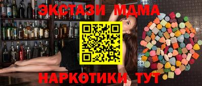 альфа пвп VHQ Кимры