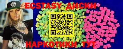 кокаин колумбия Донецк