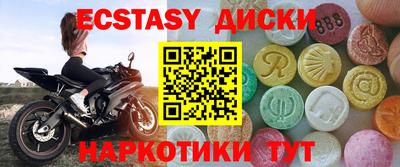 кокаин колумбия Донецк