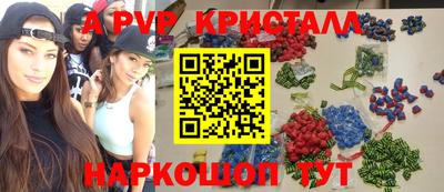 кокаин колумбия Донецк