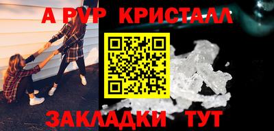 кокаин колумбия Донецк