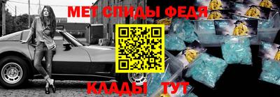 бутират Дубна