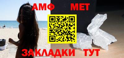 бутират Дубна