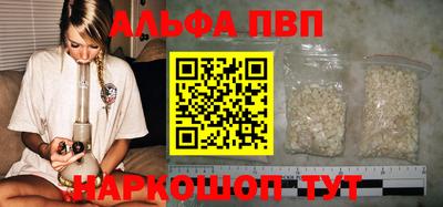 кокаин колумбия Донецк