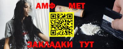 гашишное масло Абакан